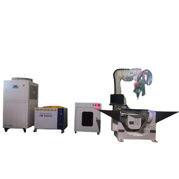 大功率8000W机械手激光焊接机 六维 大熔池 效率高