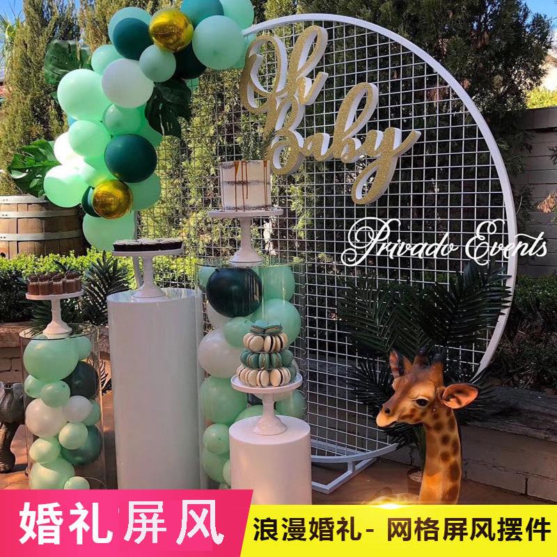 新款婚庆圆形网格拱门婚庆背景网格屏风森系几何S形铁艺网格路引