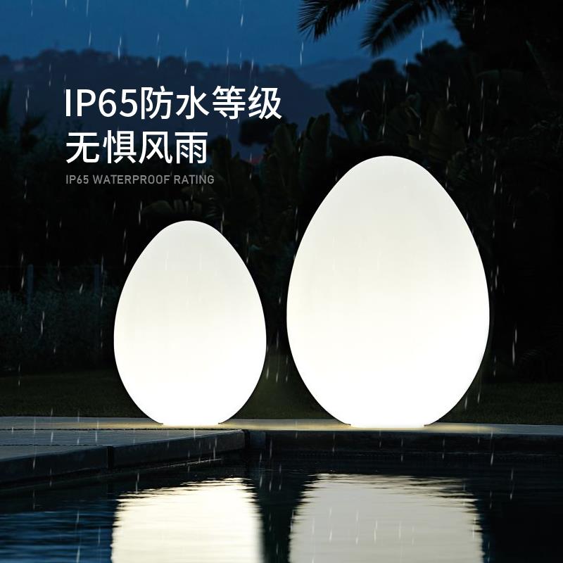 太阳能户外发光恐龙蛋圆形庭院灯防水花园阳台景观氛围装饰草坪灯
