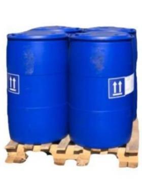 2,6-二-叔丁基-4-乙基苯酚（抗氧剂DBEP）含量98% 可拍