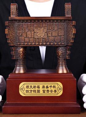 鼎摆件大号纯铜客厅玄关办公室桌面鼎摆设公司开业乔迁商务送礼品