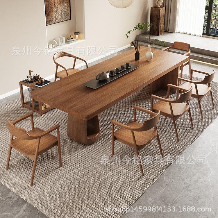 侘寂风实木大板茶桌现代简约泡茶桌椅组合茶室客厅家用茶台猫洞桌