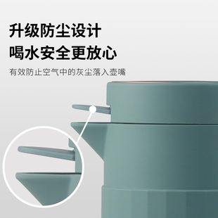 便携热水壶宿舍大容量保温壶家用暖瓶热水瓶暖壶乐狮开水瓶办公室