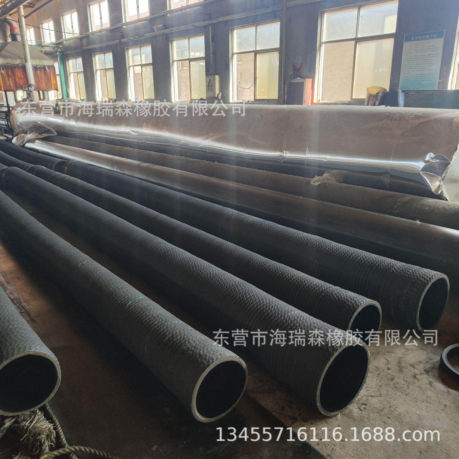 橡胶钢丝管 吸排泥沙矿浆耐磨抗腐蚀橡胶钢丝管 蒸汽夹布钢丝管