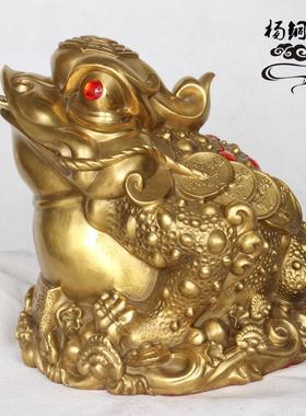 杨铜记 工厂铜金蟾兴业大号金蟾铜器摆件