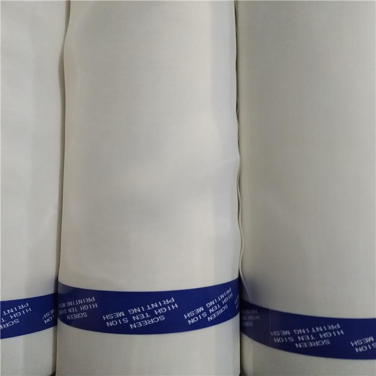 PDM8-90目红薯面粉过滤筛网 面粉筛绢 面粉网沾网胶水高效