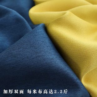 帘别墅高拼色加高 落地窗布全遮光3撞色1米加长超北欧.自建房新款