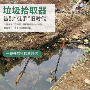 夹子捡垃圾火拾家用夹钳厕所不锈钢捡器加长 狗长柄伸缩便拾物钳