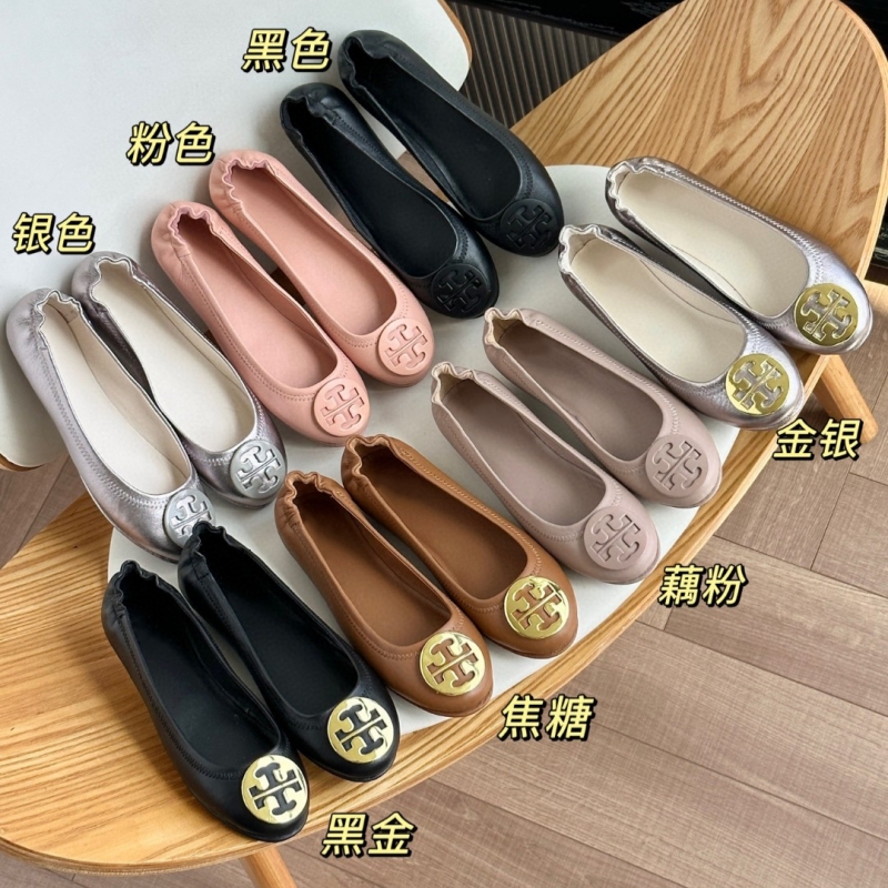 东莞原厂！！！真皮浅口芭蕾舞鞋