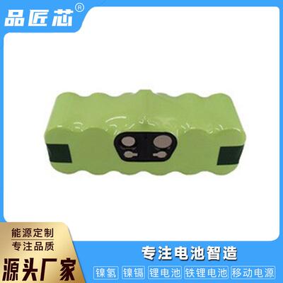 Irobot多型号扫地机电池爱罗伯特14.4V3500mahSC型镍氢电池