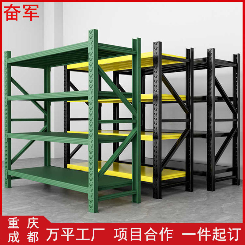 重型货架工厂五金仓储库房重型加厚货架重庆军绿色货物架储存架图片