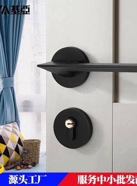 现代磁吸门锁室内卧室静音房门锁北欧黑色分体锁锌合金美式分体锁