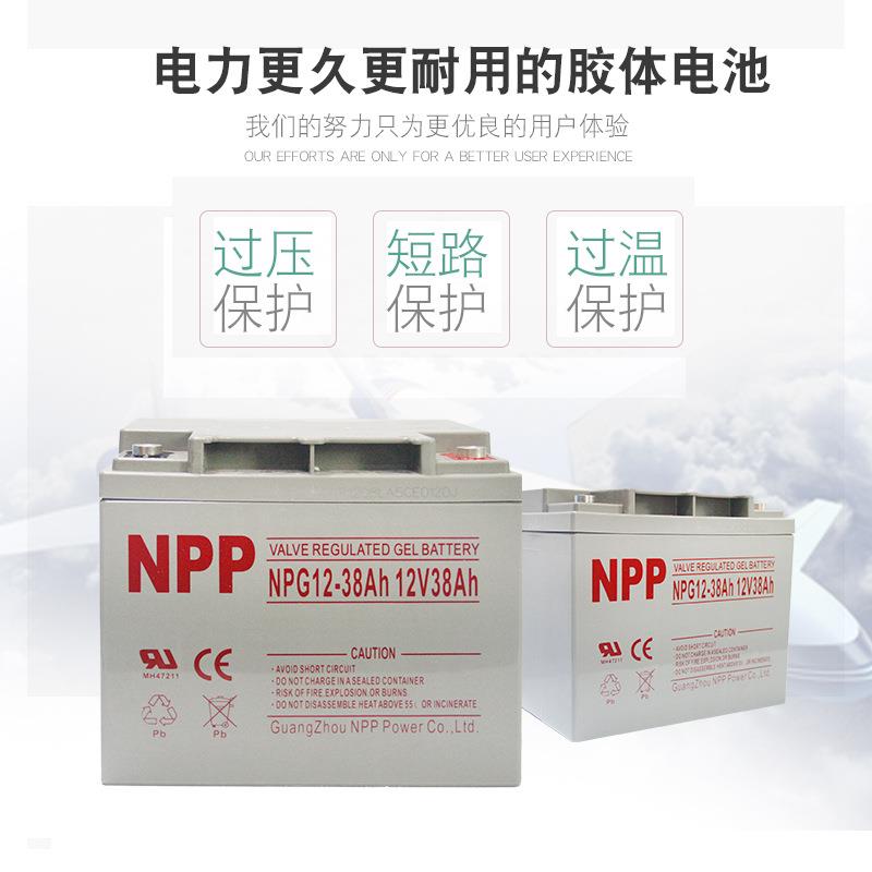 12v120ah储能铅酸胶体蓄电池太阳能路灯12V38AH100ah机房电源电瓶