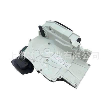 适配大ID3/ID4/ID6/众奥新款A6LC8A7L迪车门锁块闭锁器中控锁马达