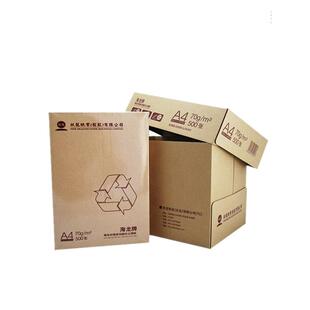 海龙A4打印复印纸70g天章a4纸80克500页/包再生纸草稿办公纸