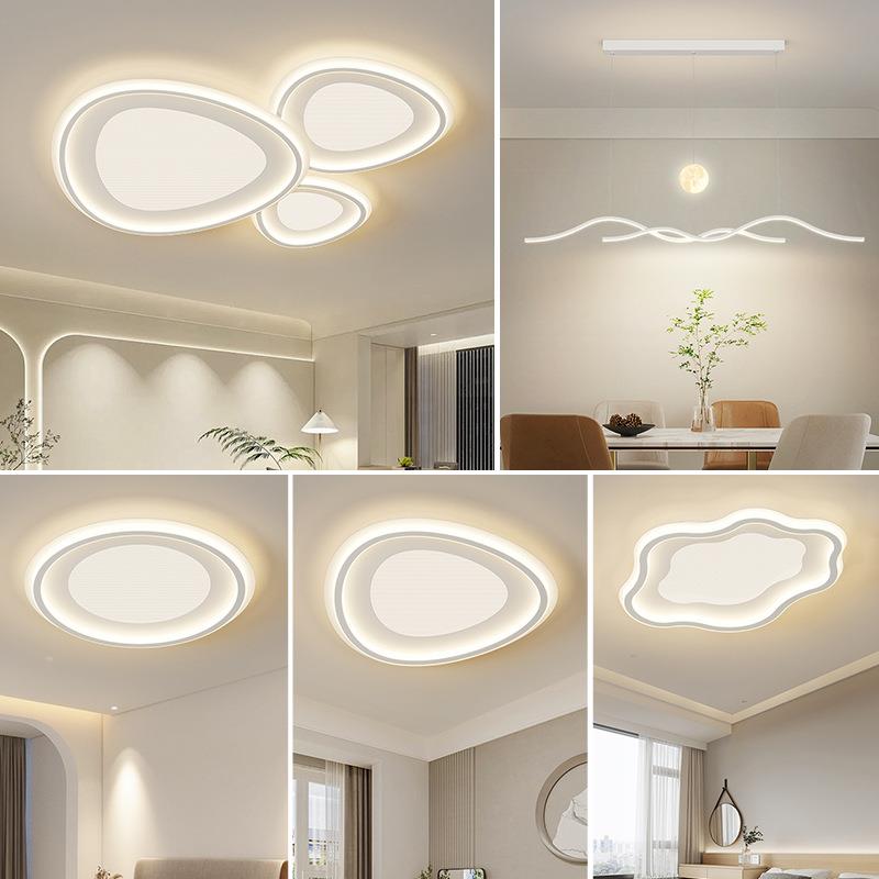 护眼客厅主灯现代简约北欧设计师创意新款全光谱卧室吸顶灯具套餐