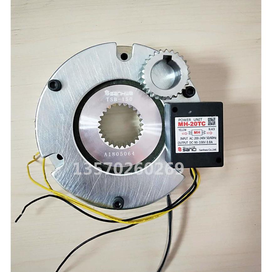 产华制动器TSB-150-220/TSB-150-300DC:99/171V22/30Nm24mm