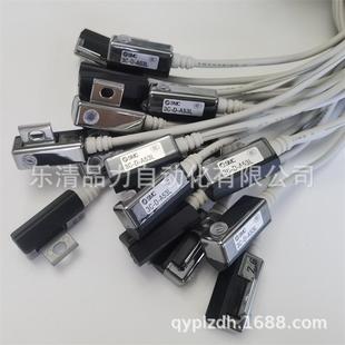 A56L A67 A53L A56 A64L A54L A53 A54 A64 SMC磁性开关3C A67L