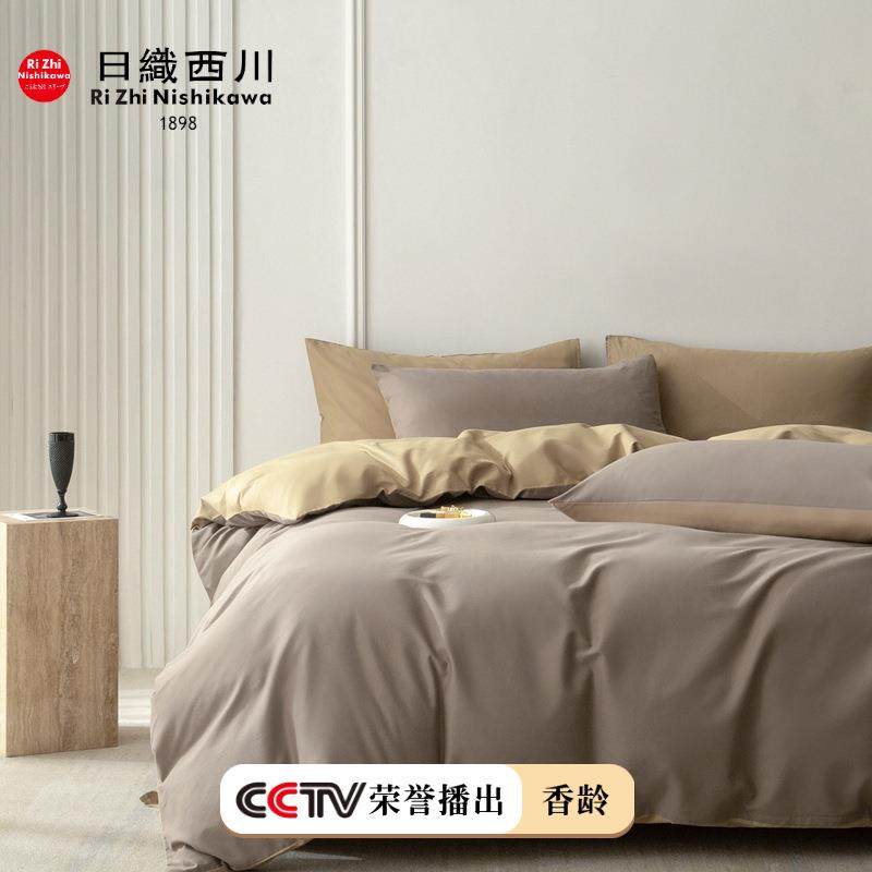 轻奢A类｜全棉磨毛加厚四件套纯棉被套纯色床单裸睡床笠秋冬双人