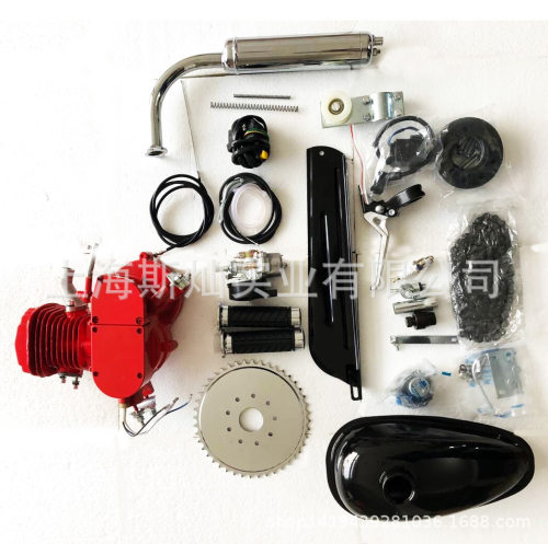 跨境 2冲改装套件自行车60CC 80CC 100cc 110CC 自行车改装套件