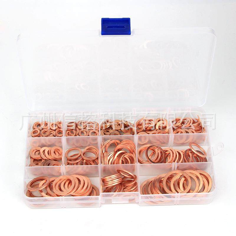 300pcs紫铜油封垫片盒装密封垫片平垫圈套装,畜牧/养殖物资,畜牧/养殖器械,淘宝优惠券,粉丝福利购,淘宝优惠卷