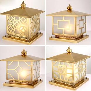 全铜柱头灯接电款围墙灯加厚户外防水方形柱子灯别墅庭院大门柱灯