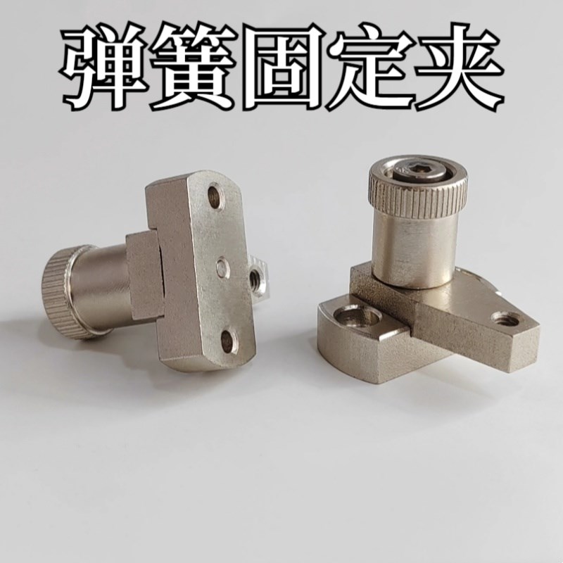 弹簧固定夹小型SPCPS20-H SPCPS20-H-SB SPCPS20-S SPCPS20-S-SB