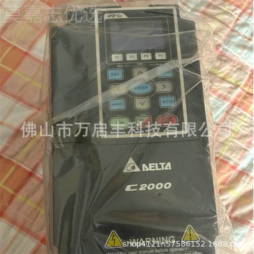 台达频新器 0VVFD037C4FD37C43A 全变 正品 议价