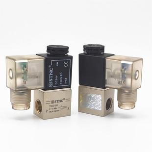 S2TNC索诺天位二通电磁阀TG2 08直动常工闭一进一RGJ出2V025气二