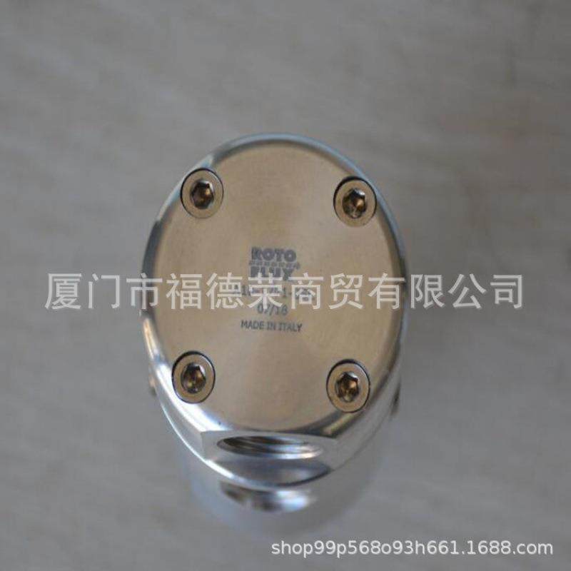 意大利ROTFLUX旋转头MBZ接SO251301-0-3F