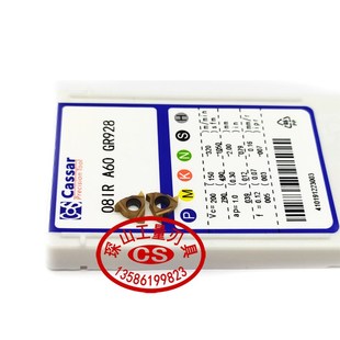 卡塞螺纹数控刀片08IR A60 GR928 22IR6.0OTR GR520 MTTR436001
