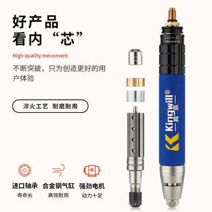 kt台工业级气动打磨高速刻磨机风磨小型湾kt7号仓1气笔动打磨抛光