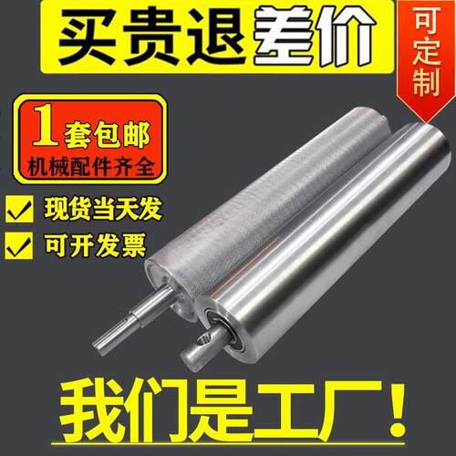 ?6主从动7滚57从动辊筒流水线输送带轮皮带输送Fh($%ph(机镀锌传