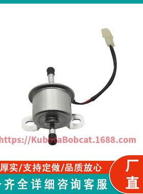 C601-2135WEW 5燃油R泵