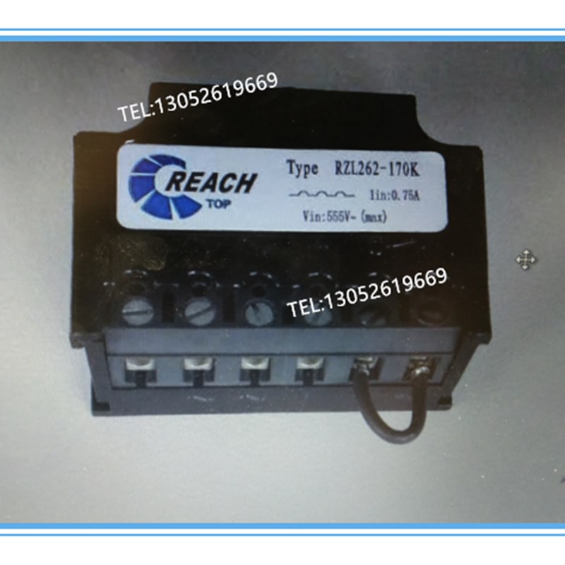 REACH整流模块 RZL262-170K  555V 0.75A 电机制动器整流电源