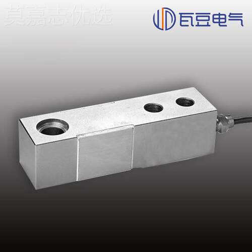 瓦豆WD-SBCSBC称重传感器合金钢1T2TB压力传感器50磅0kgSC地重称