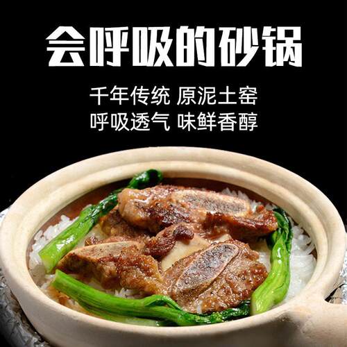干烧单人单柄土砂锅沙煲仔用砂锅菜商用ZDB家手柄饭老式耐温天然