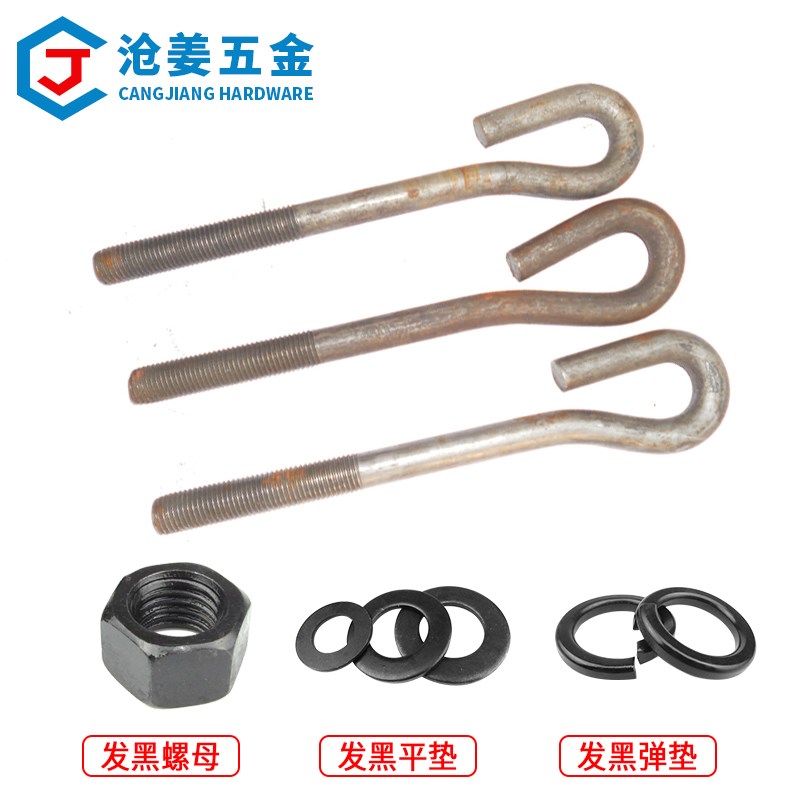 【上海产】GB799地脚螺栓/地脚螺丝/预埋M16M20M24M30