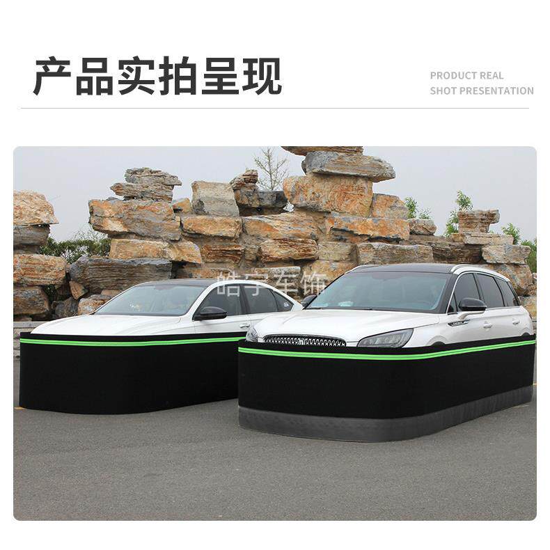 汽防鼠围栏车围防鼠网车子防老鼠罩QMC小车挡车用猫车狗车衣防护