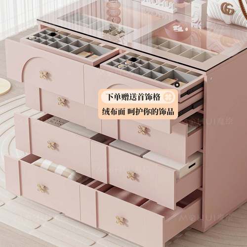 粉色柜收IHB纳卧柜室感梳妆法式柜中岛台魔绘首饰帽间八衣斗一体