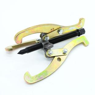 液压拔盘器轮 轴承拉出拔器 汽爪修CLX工具 板三拉码 源头厂钢货