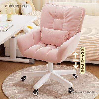 电脑室转椅舒适久椅子宿舍大坐学生学习椅家用书房靠背-椅寝懒人
