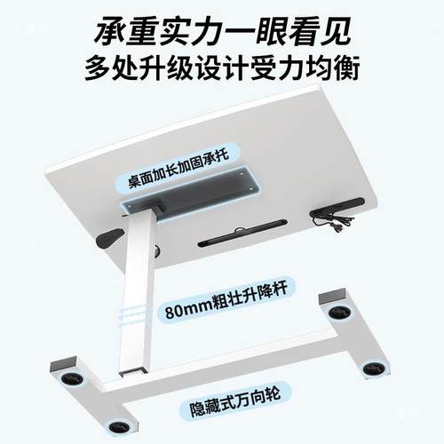 布台婴儿护EJG理家台用多功能尿儿床换尿布可移动升降台卧室边桌