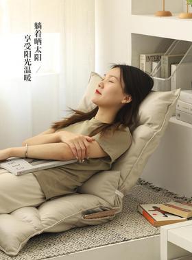可可睡躺榻榻米躺椅懒人沙发宿舍54379靠飘折背椅子卧室可叠沙发