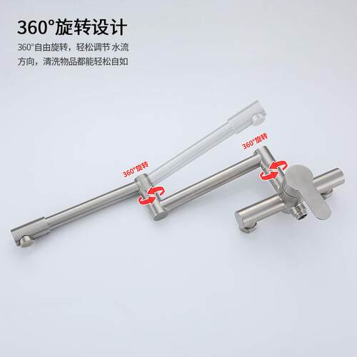 房龙头开平厂家 商嵌入厨式暗装YQ60036厨房用工业风34不锈钢水龙