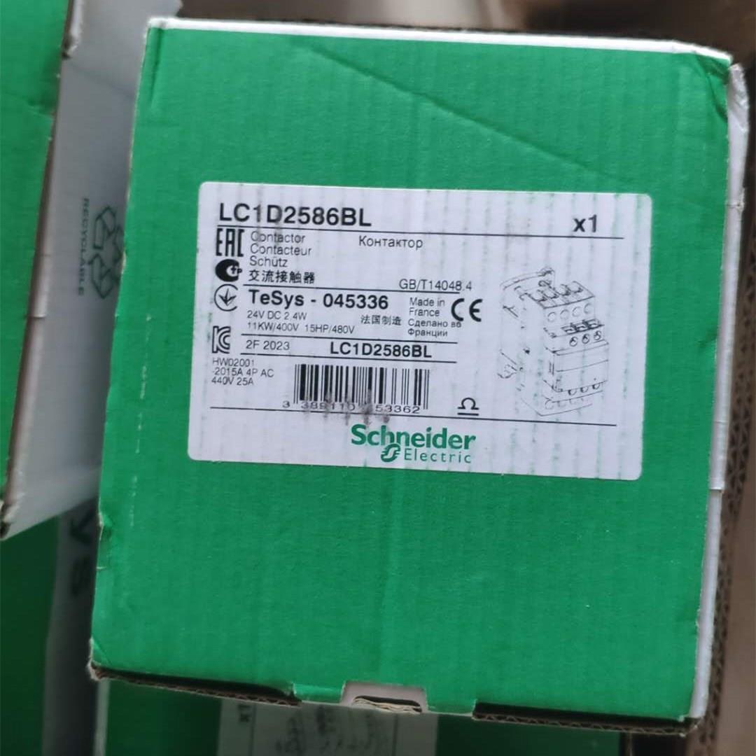 适LC1D65AE用法国1原厂新LC1DD7 6LCD6全GD LC1D50N7 LC1D65FD