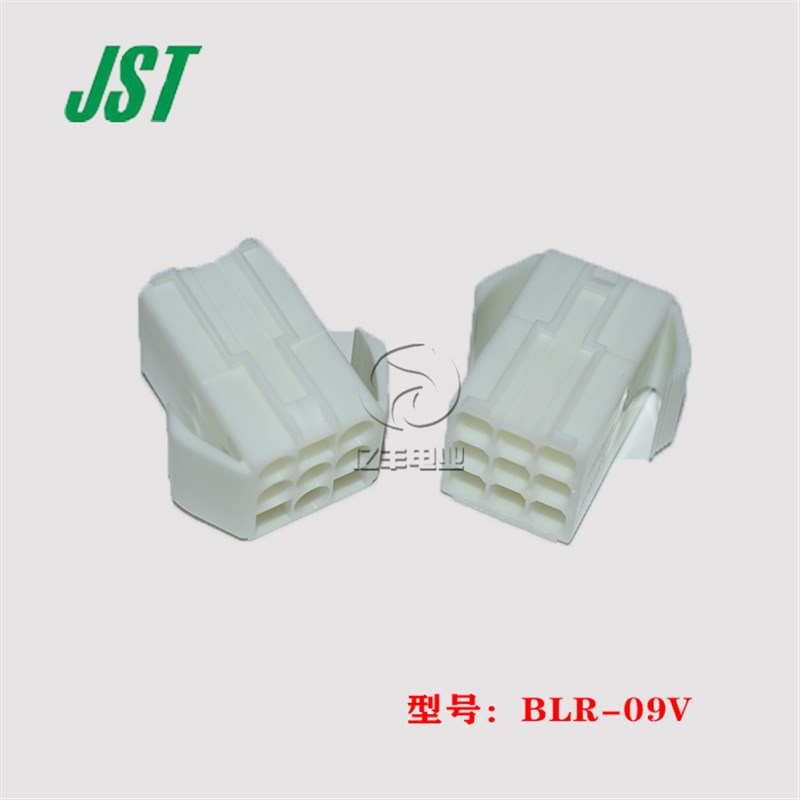 JST 连接器 ELR-09V 插头 9p 4.5mm 原厂 正品 原装 进口 现货