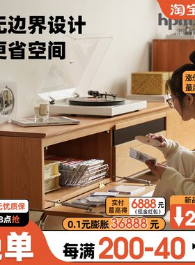 泡沫小敏北欧实木电视柜茶几组合客厅家用小户型樱桃木电视机柜