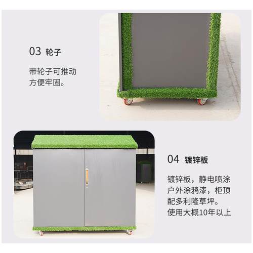 儿定制涂柜玩收具纳LGF柜幼儿园乐趣童室鸦外防雨防晒涂鸦墙储物