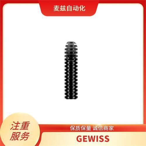 DX1W5620X德国 G EISS 格威斯 插头 接线盒 GWP251TWE8GS